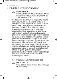 Страница 110