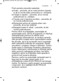 Страница 111