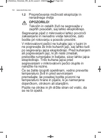 Страница 112