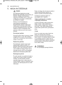 Страница 128