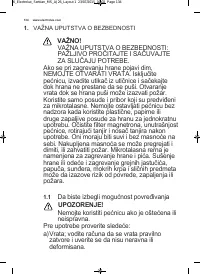 Страница 134