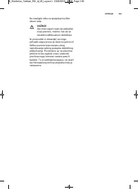 Страница 139