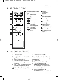 Страница 141