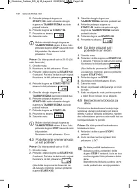 Страница 142