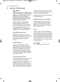 Страница 152