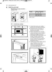 Страница 154