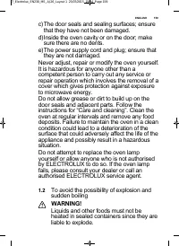 Страница 159