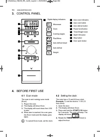 Страница 164