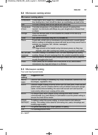 Страница 167