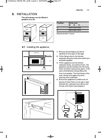 Страница 177