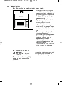 Страница 178