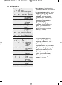 Страница 104