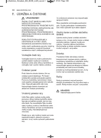 Страница 108