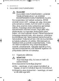 Страница 114