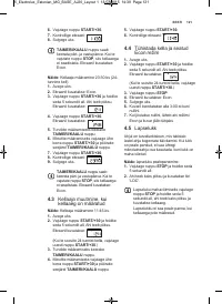 Страница 121