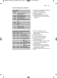 Страница 129