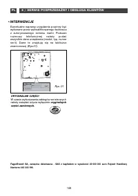 Страница 108