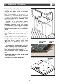 Страница 153