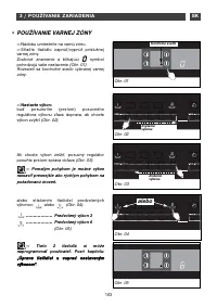 Страница 163