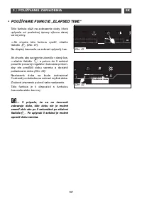 Страница 167