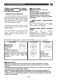 Страница 173