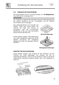 Страница 117