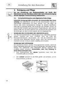 Страница 124