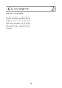 Страница 101