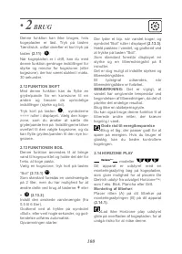 Страница 101