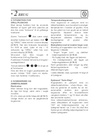 Страница 102