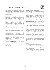 Страница 104