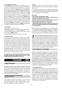 Pagina 11