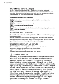 Страница 100