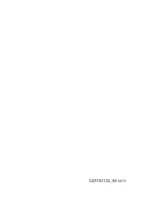 Страница 104