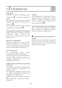 Страница 100