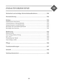 Страница 106