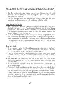 Страница 108