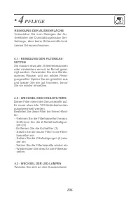 Страница 113