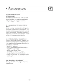 Страница 101