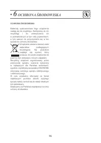 Страница 103