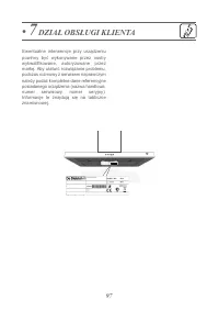 Страница 104