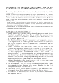 Страница 107