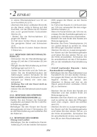 Страница 111