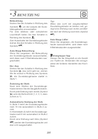 Страница 112