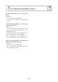 Страница 114