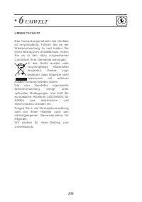 Страница 115