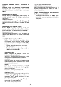 Страница 100