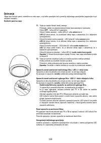 Страница 111