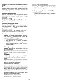 Страница 112