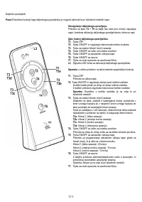 Страница 113